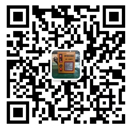 微信公眾號(hào)